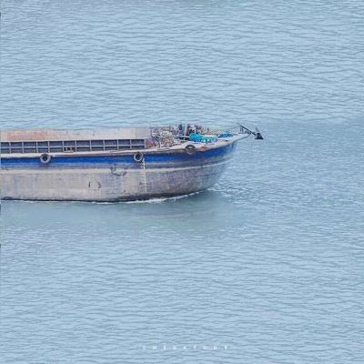 一艘载有3人的船只在菲律宾奎松省附近海域失踪